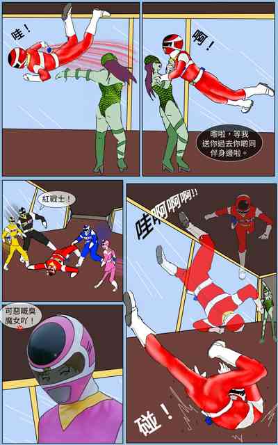 第8页图