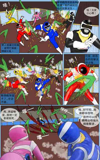 第12页图