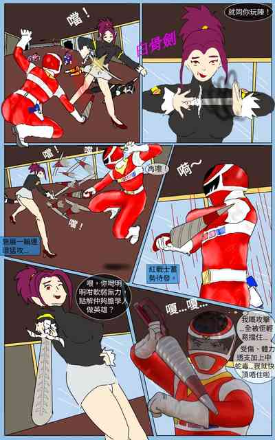 第20页图