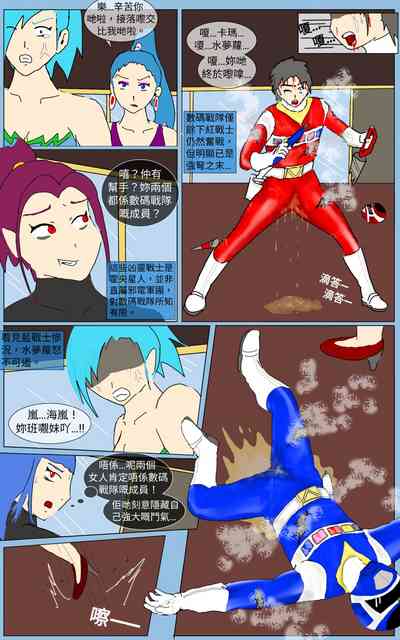 第24页图