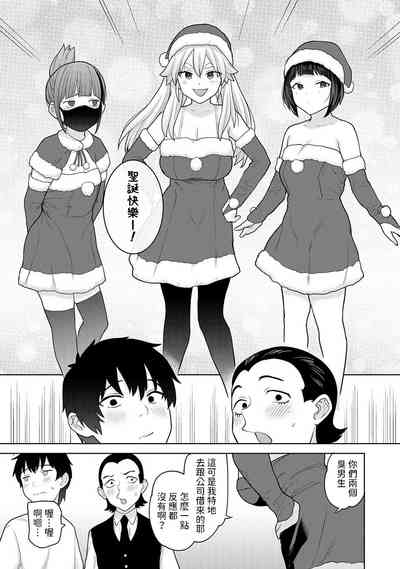 第4页图