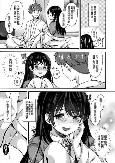 第24頁圖