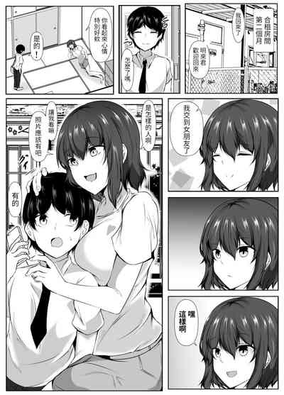 第16页图