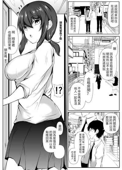 第24页图