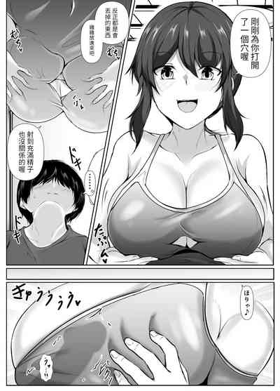 第32页图