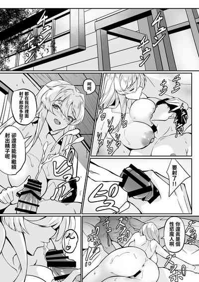 第48頁圖