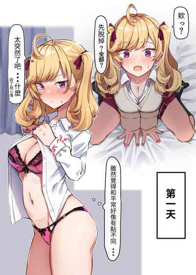 第4頁圖