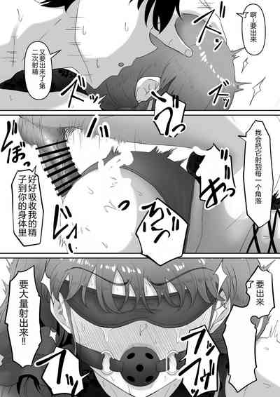 第40页图