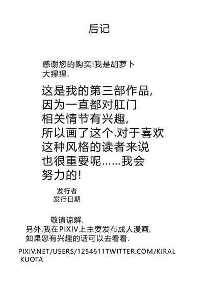 第48页图