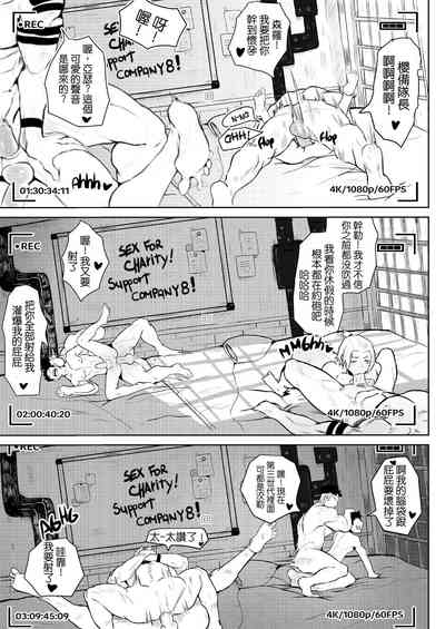 第28页图