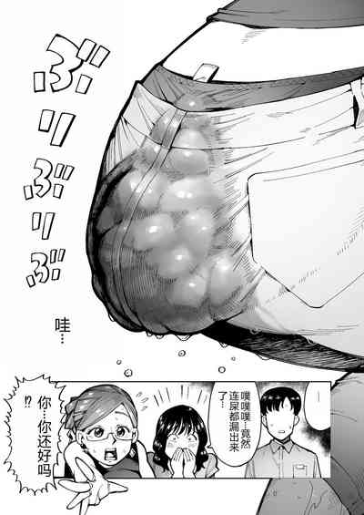 第8頁圖