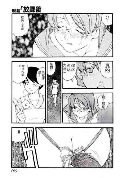 第108頁圖