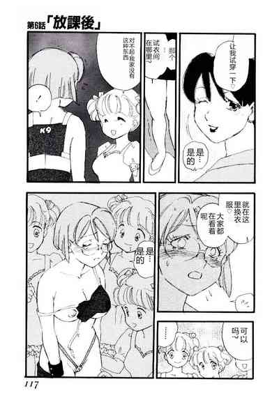 第116頁圖