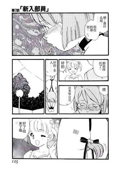 第124頁圖