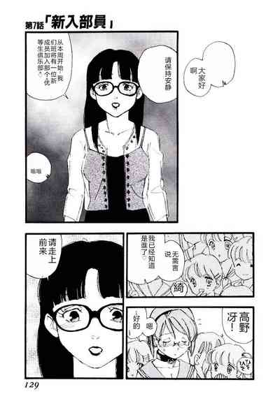 第128頁圖