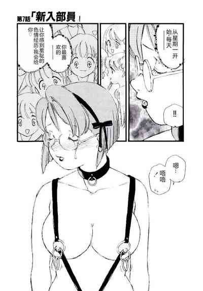 第132頁圖