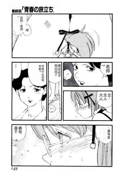 第148頁圖