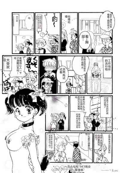 第172頁圖