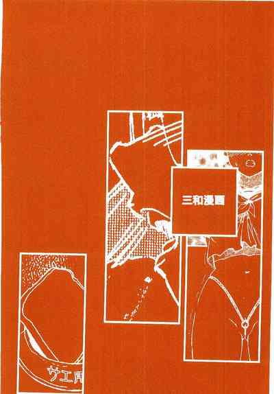 第176頁圖