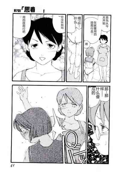 第40頁圖