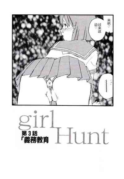 第48頁圖