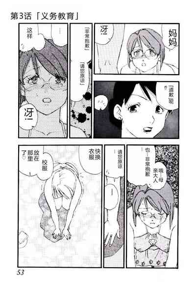 第52頁圖