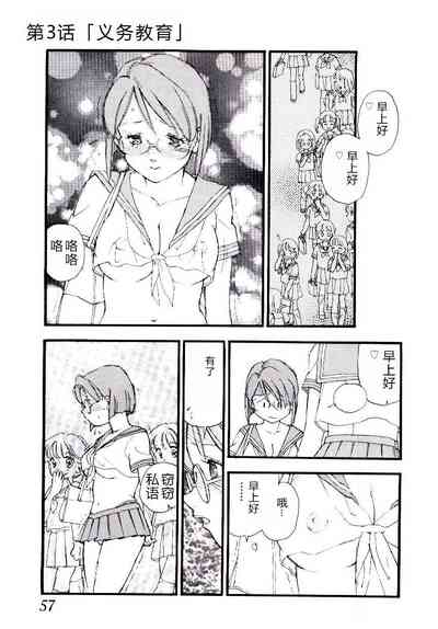 第56頁圖