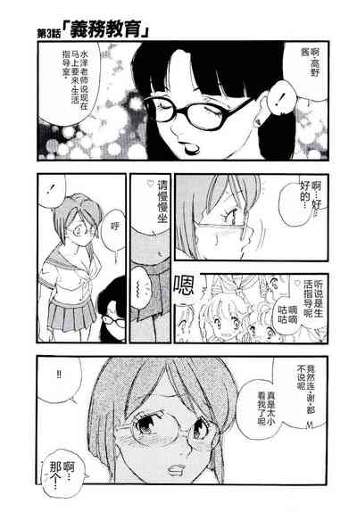第60頁圖