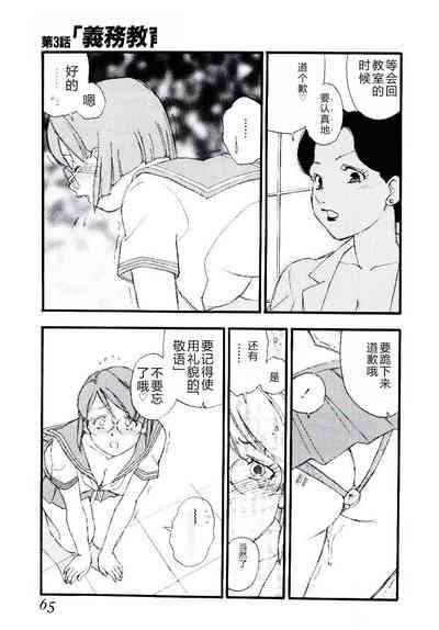 第64頁圖