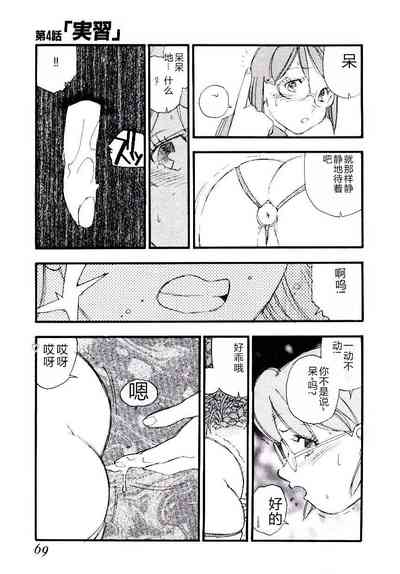 第68頁圖