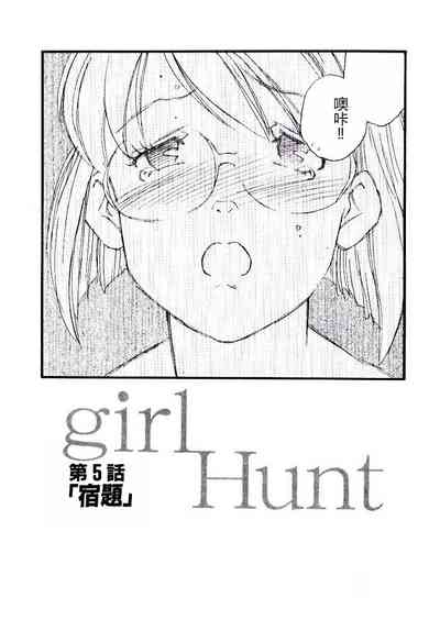 第84頁圖