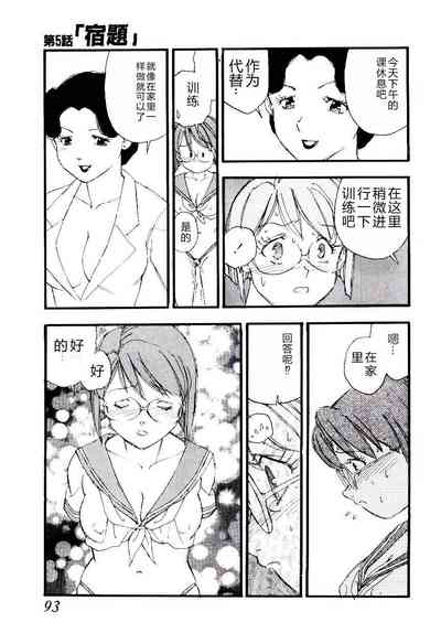 第92頁圖