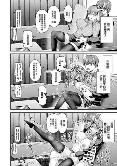 第12页图