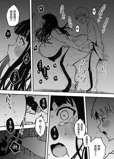第20頁圖