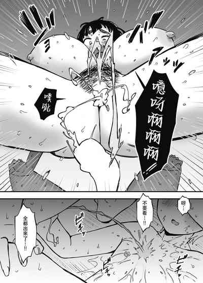 第28頁圖