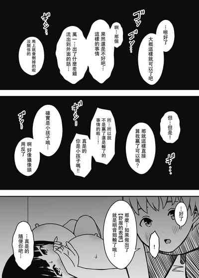 第32頁圖