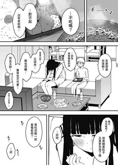 第40頁圖
