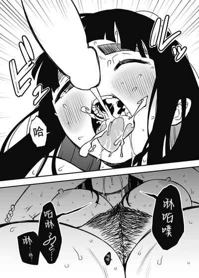 第48頁圖