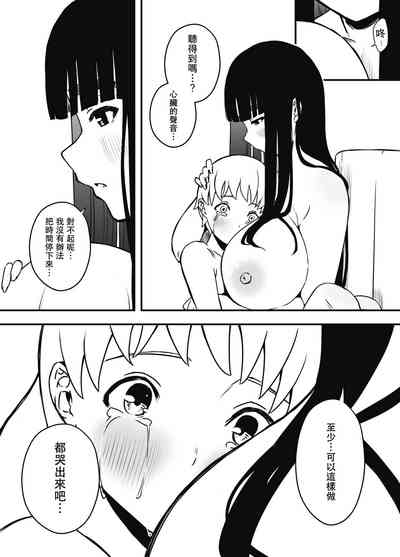 第68頁圖