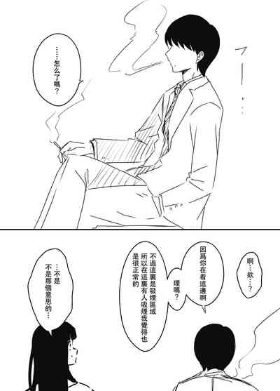 第72頁圖