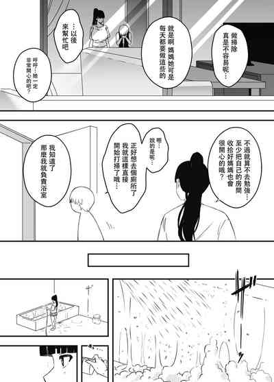 第28頁圖