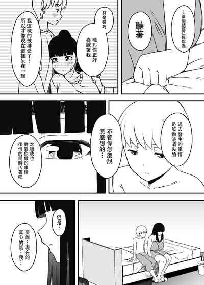 第40頁圖