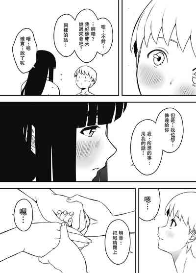 第44頁圖