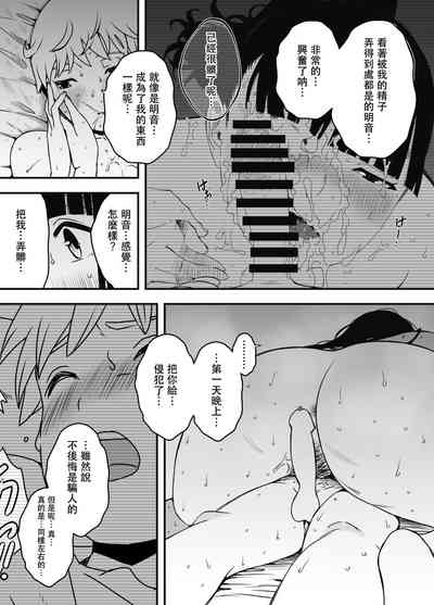 第52頁圖