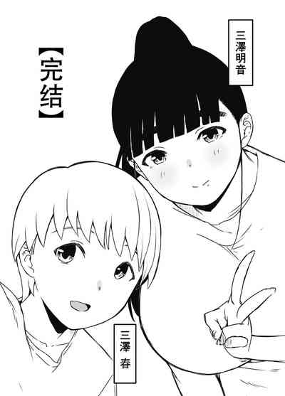 第84頁圖