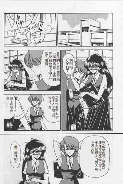 第12頁圖