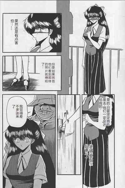 第24頁圖