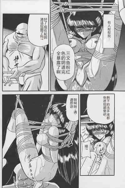 第36頁圖