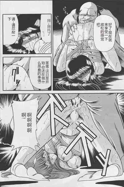 第40頁圖