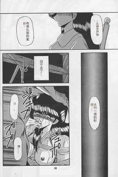 第44頁圖
